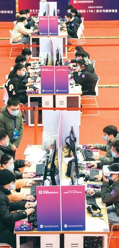 虛擬現實競賽白熱化 計算機軟硬件設計的創新與挑戰