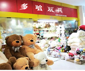 家居用品加工 義烏市妙樂(lè)日用百貨商行的專(zhuān)業(yè)實(shí)踐