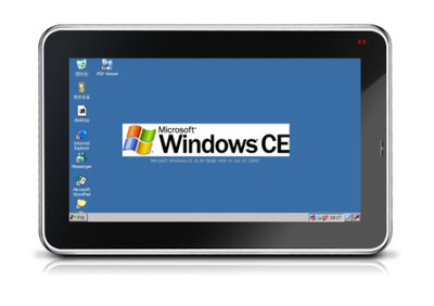 工業平板電腦與家用電腦CPU的區別及選購指南
